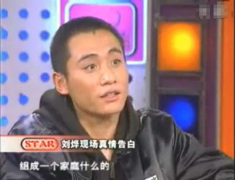 谢娜刘烨在一起时候和谁传绯闻,谢娜陪伴刘烨六年最终还是分开