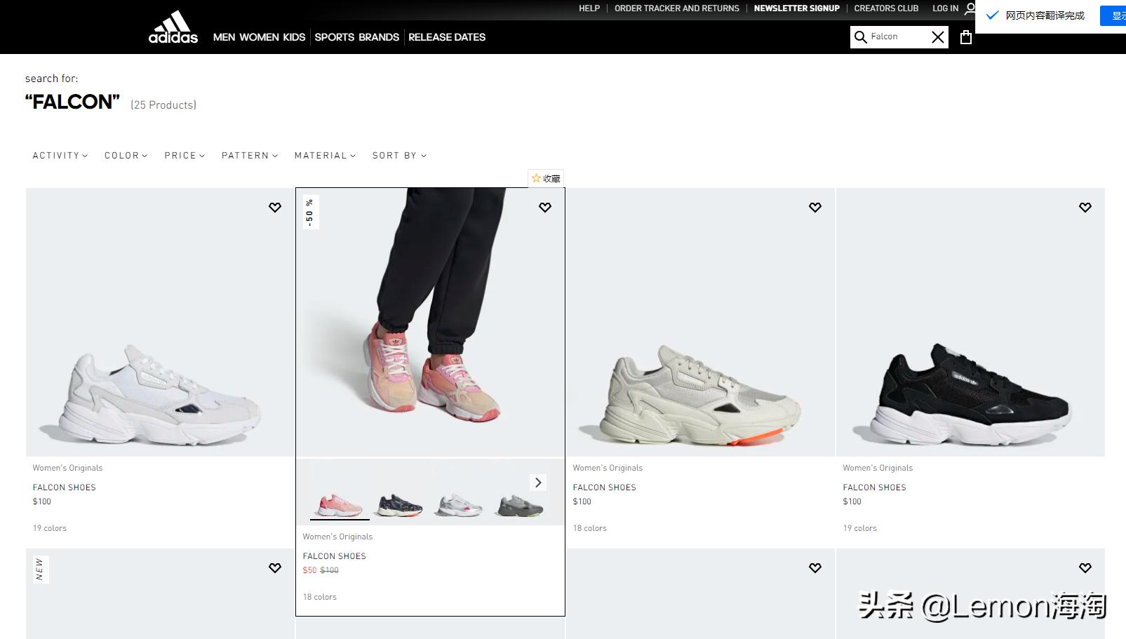 adidas杨幂同款,杨幂阿迪达斯牛年新款