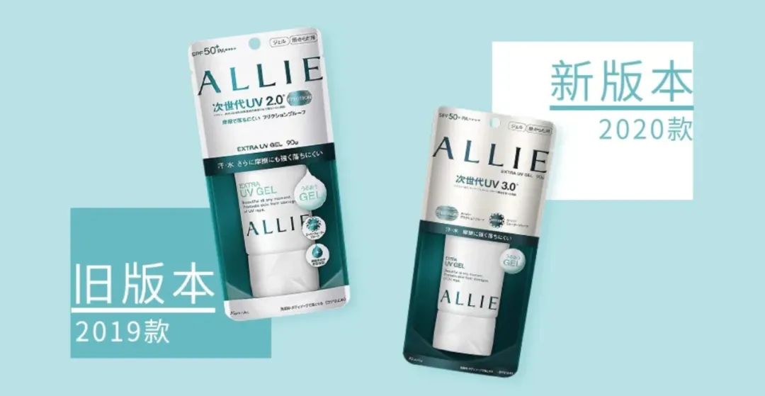 每天都可以用的日常通勤防晒推荐,2022好用的防晒排行榜