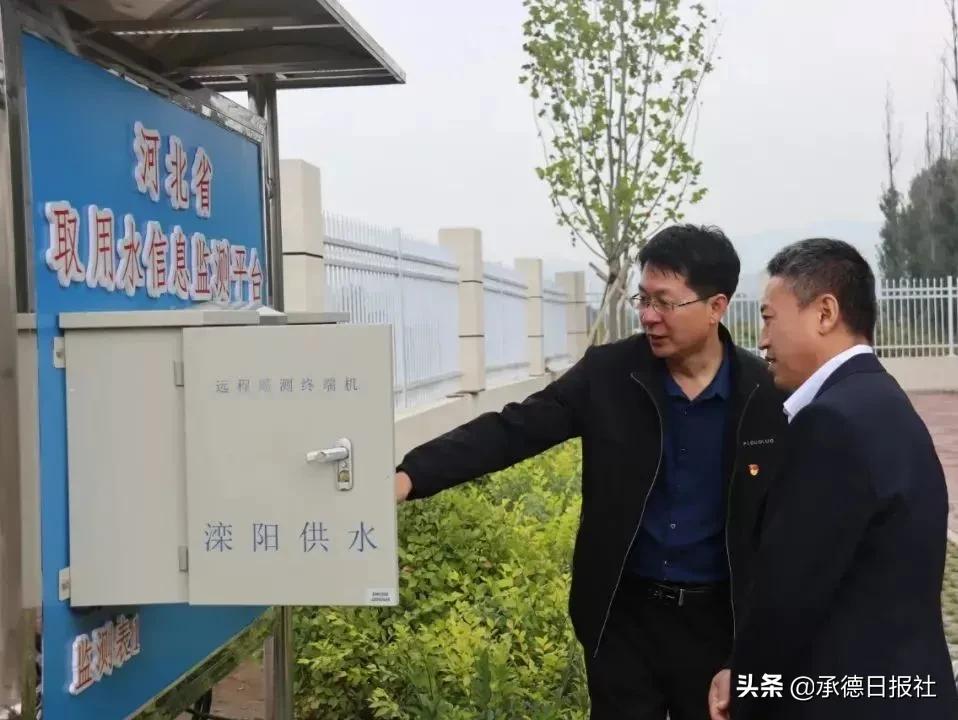 涓涓清流润紫塞——承德水务集团圆满完成水源地迁建工作纪实