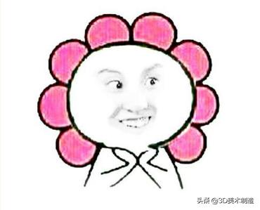 零基础自学3dmax能成功吗,学习3dmax建模有前途吗