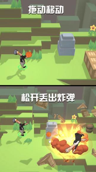 无聊打发时间的手机游戏,好玩的手机小游戏打发时间