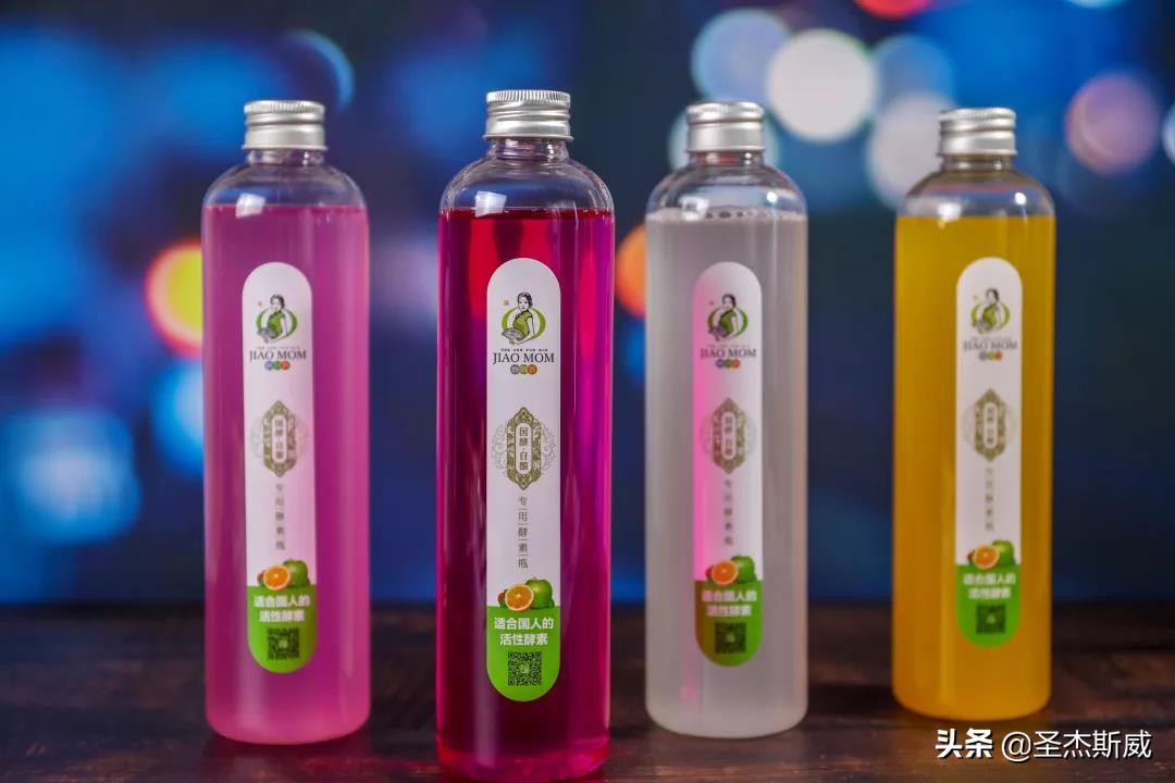 酵素排毒治病骗局,酵素是骗局还是有用