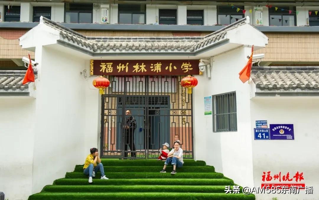 福州版后海要来了！就在仓山