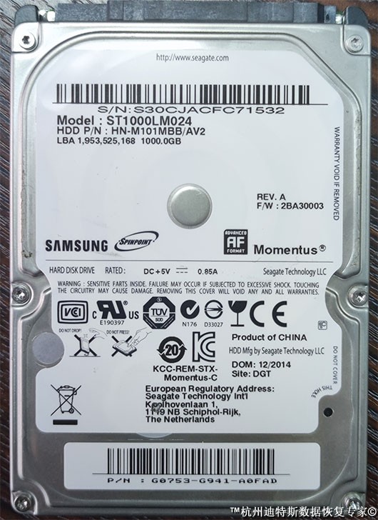 衢州硬盘数据恢复专业机构,衢州市硬盘数据恢复