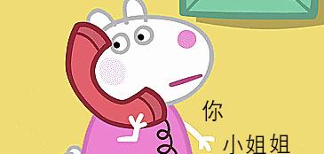 到处是map、flatMap，啥意思？