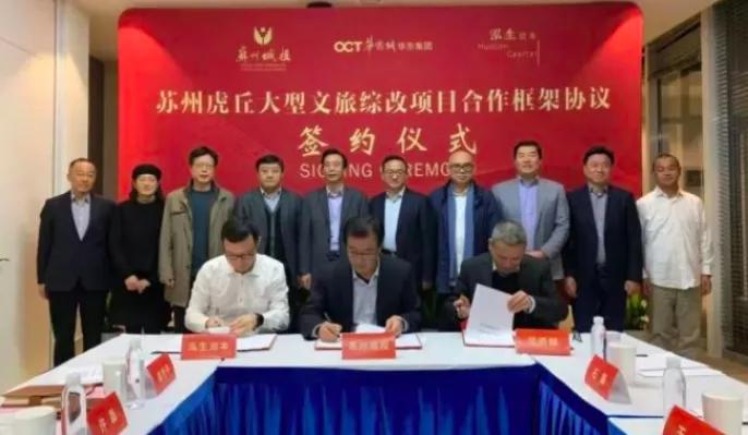 姑苏胥江板块发展潜力,平江新城未来潜力