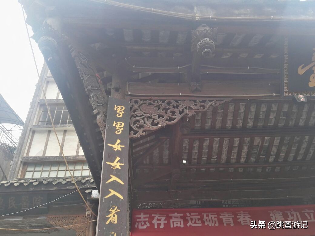 成都邛崃市临邛古城,邛崃旅游景点临邛古城