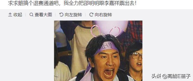 选秀塑造人设,选秀人设制定