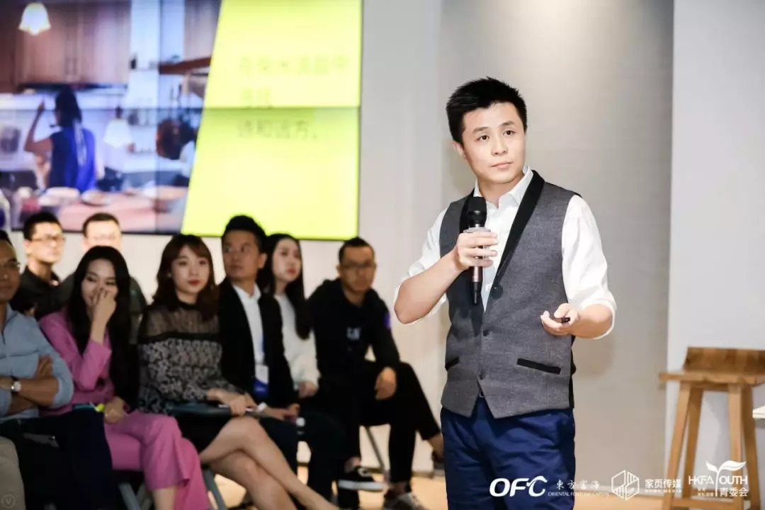 这篇文章几乎涵盖所有大居住领域的创新方向