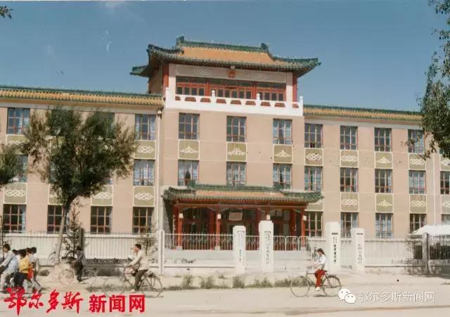 我的鄂尔多斯电视剧乐视,我的鄂尔多斯电视剧片尾曲