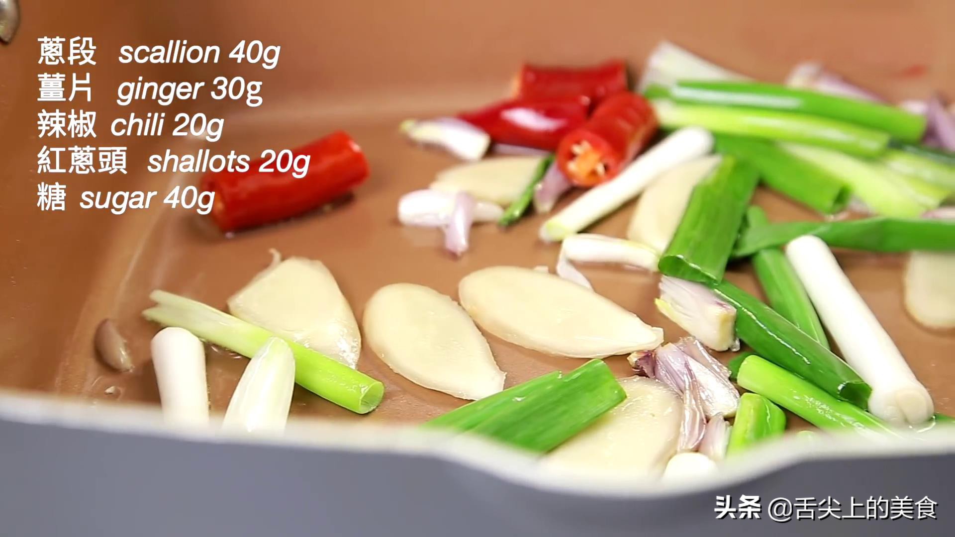 不需要炸的卤大排的做法,大排要怎么上浆怎么炸好吃