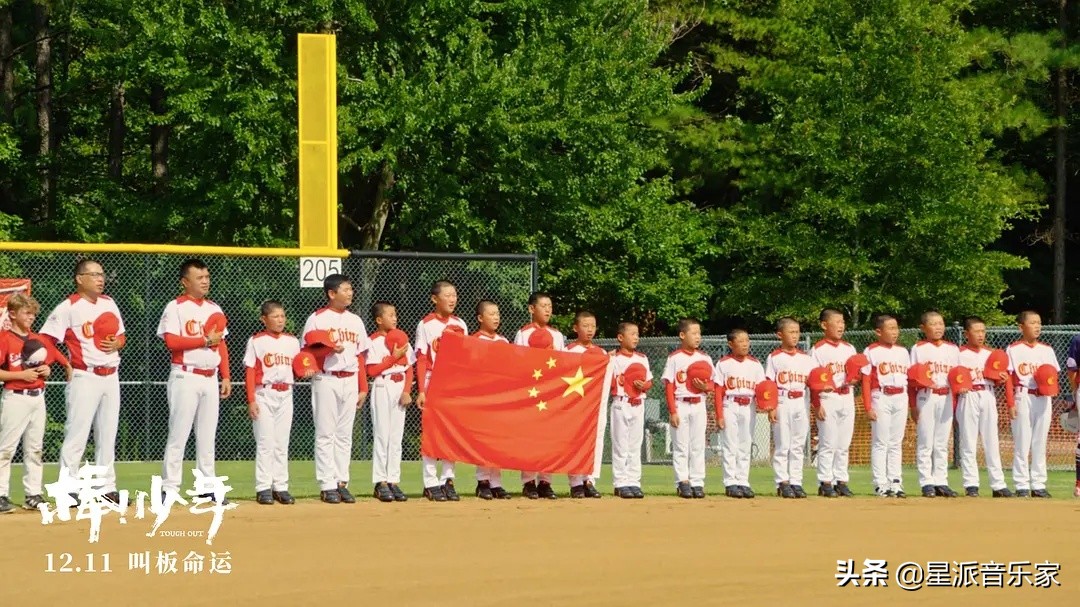 豆瓣8.7!2020最值得带孩子去看的电影配上《夏疾风》正好