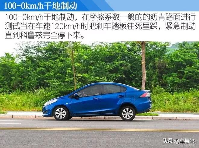 固特异米其林韩泰轮胎哪款好,韩泰佳通固特异哪个轮胎好