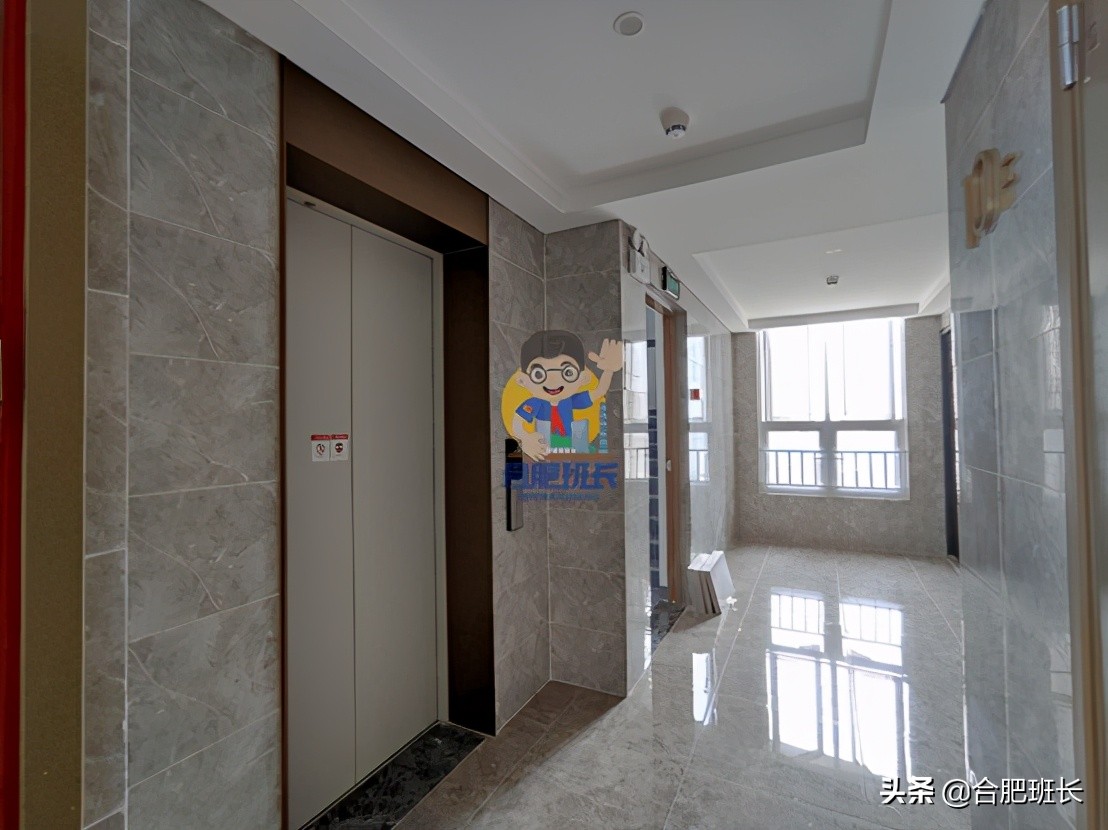 皖投万科产融中心云城实景图,合肥皖投万科云城属于哪个街道