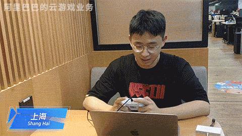 阿里的游戏,阿里入局云游戏