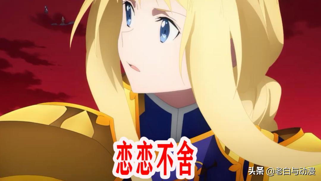 刀剑神域抢劫桐人,刀剑神域alization桐人武器