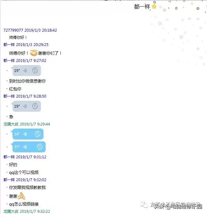 显示器无信号维修多少钱,显示器显示无信号输入怎么维修