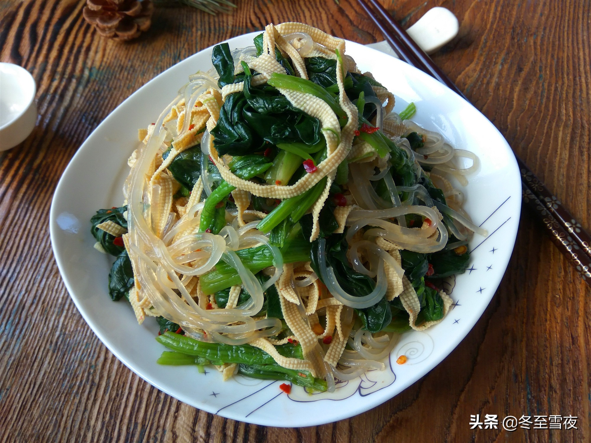 家常凉菜做法简单又好吃,凉菜做法大全55道凉菜