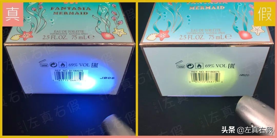 安娜苏美人鱼香水测评,安娜苏美人鱼香水30ml