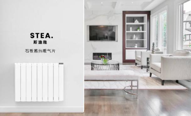 好物种草|这几款超高颜值家电，家里没有的可以emo了