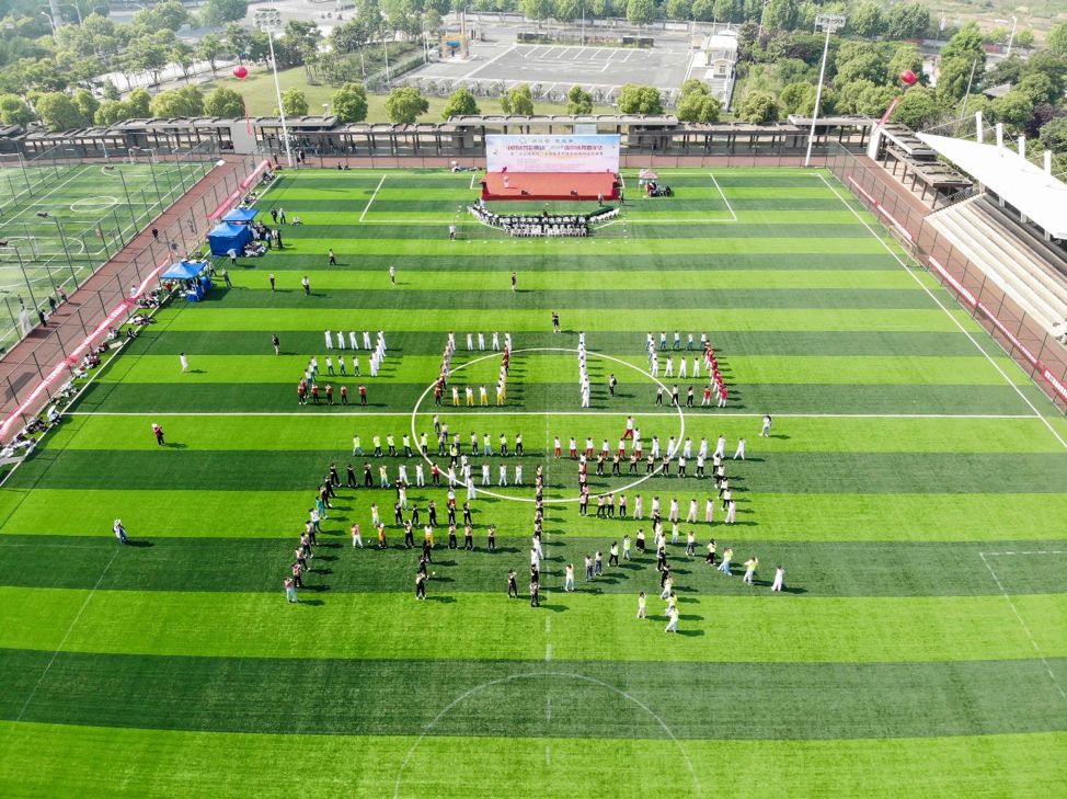 同运动、共追梦，2019南京体育嘉年华在金地体育公园盛大开幕！