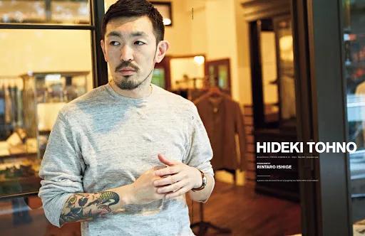 试过P.M.C.才知道,原来复古风也能很“清淡”