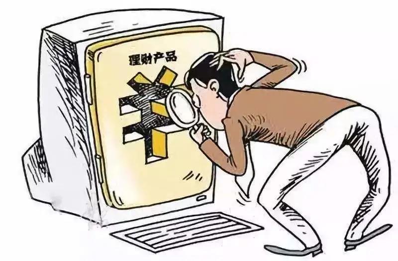 厦门一男子网络投资被骗52万,厦门一男子2周被骗217万