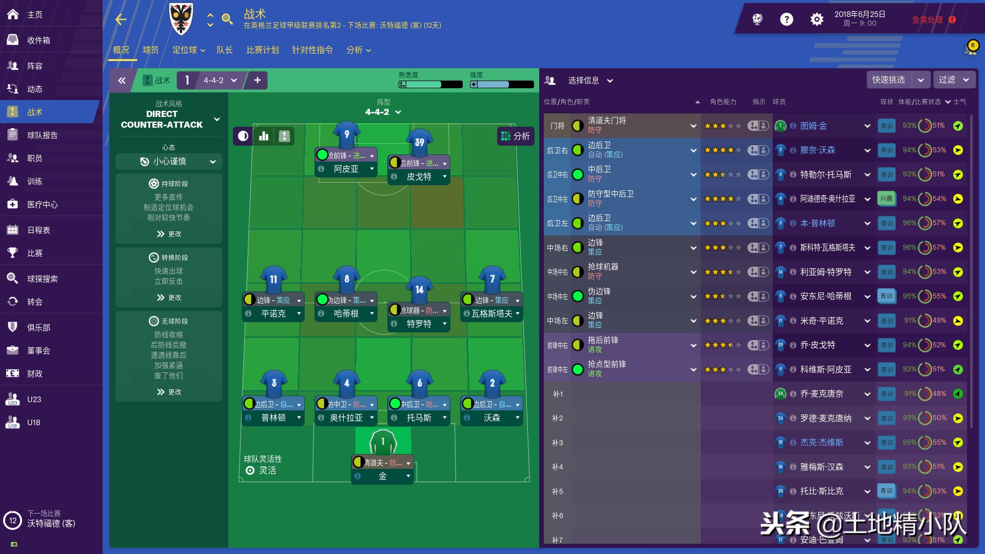 哪些游戏氪金比较重,游戏界最氪金的游戏