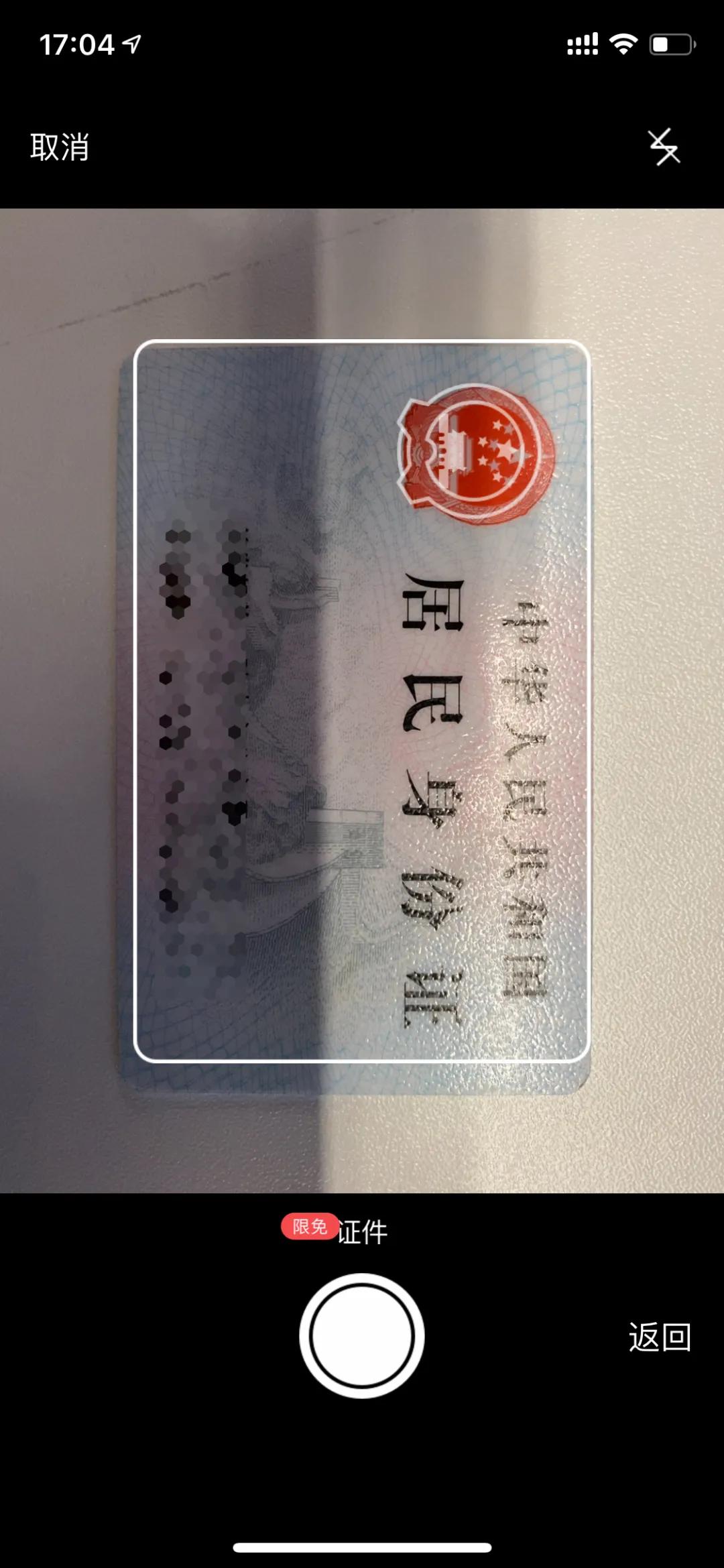 最好用的wps是哪个版本,wps最好用的表格功能