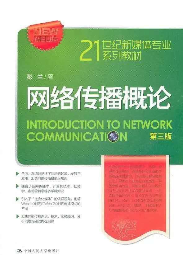 华中师范大学专科考研上岸经验,华中师范大学化学考研经验帖