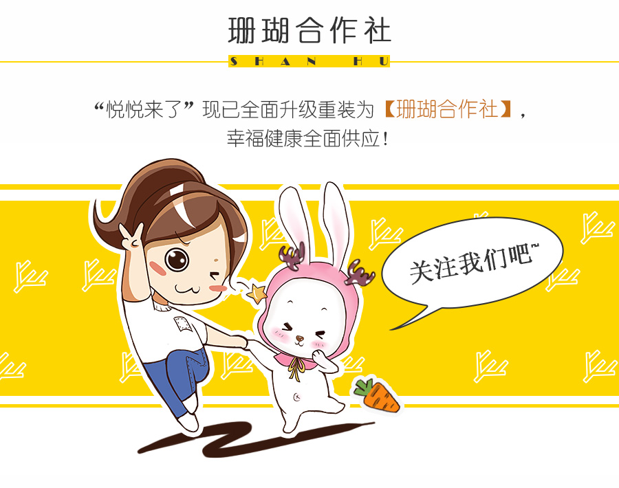 胸部一大一小是缺陷吗,胸一大一小是什么病