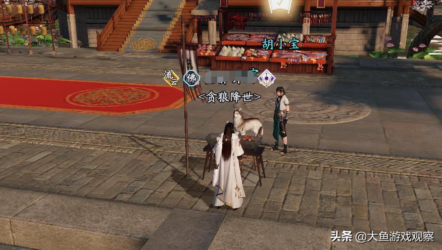 盘点天涯明月刀手游六大身份玩法,天涯明月刀手游身份玩法全攻略