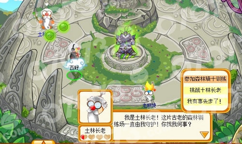 摩尔庄园4399可以加入吗,摩尔庄园4399电脑版