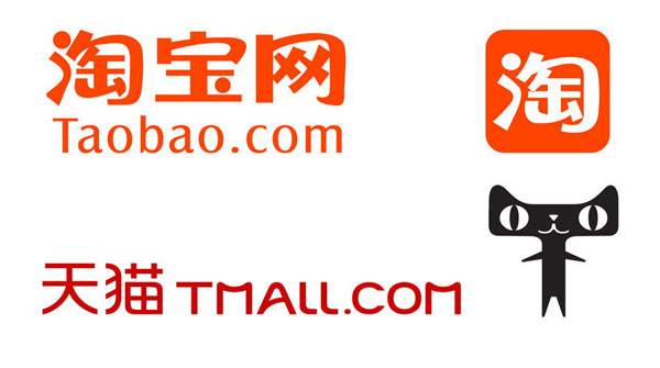 “40万”高价天猫店遭疯抢，10年淘宝皇冠店起价“2万”无人问津