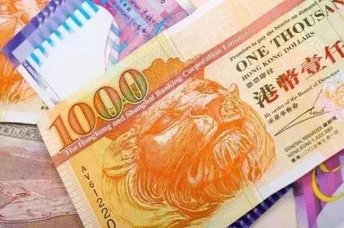 香港今年哪天上调印花税,香港宣布调整印花税