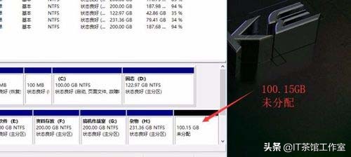 win10磁盘分区选mdr还是gpt,win10磁盘分区出来后怎么合并回去