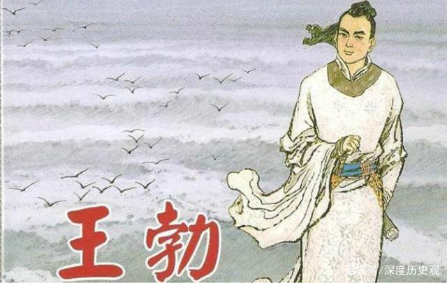 超燃！唐代诗人王勃诗《送杜少府之任蜀州》中的五津就是我家乡