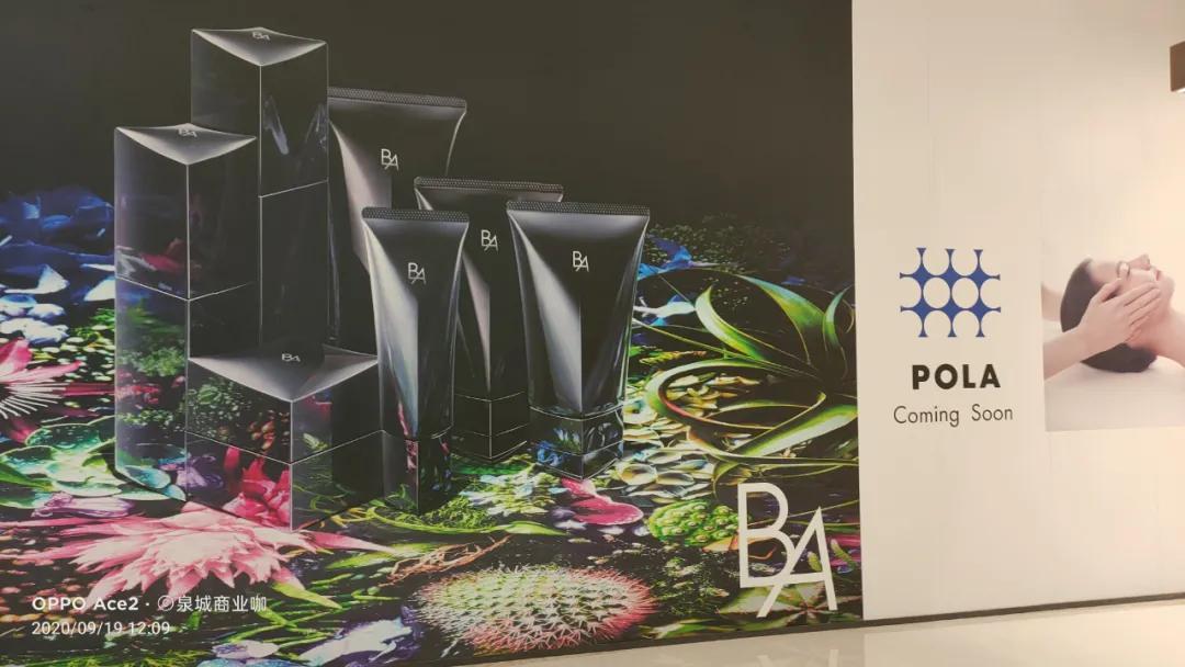 济南dior精品店,济南dior专柜