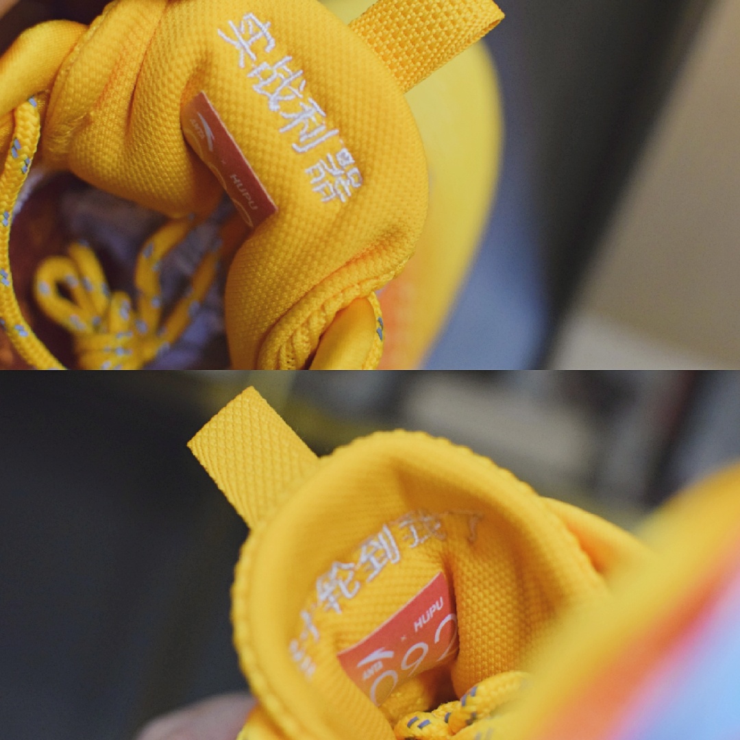 言足斋•开箱丨为什么一双“要疯”能勾起我的回忆?