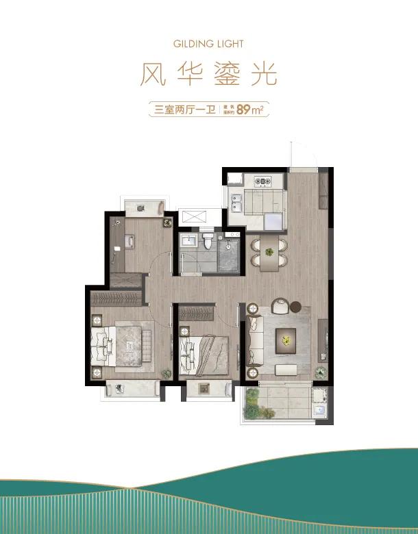 江北两大纯新盘规划出炉,又一新盘