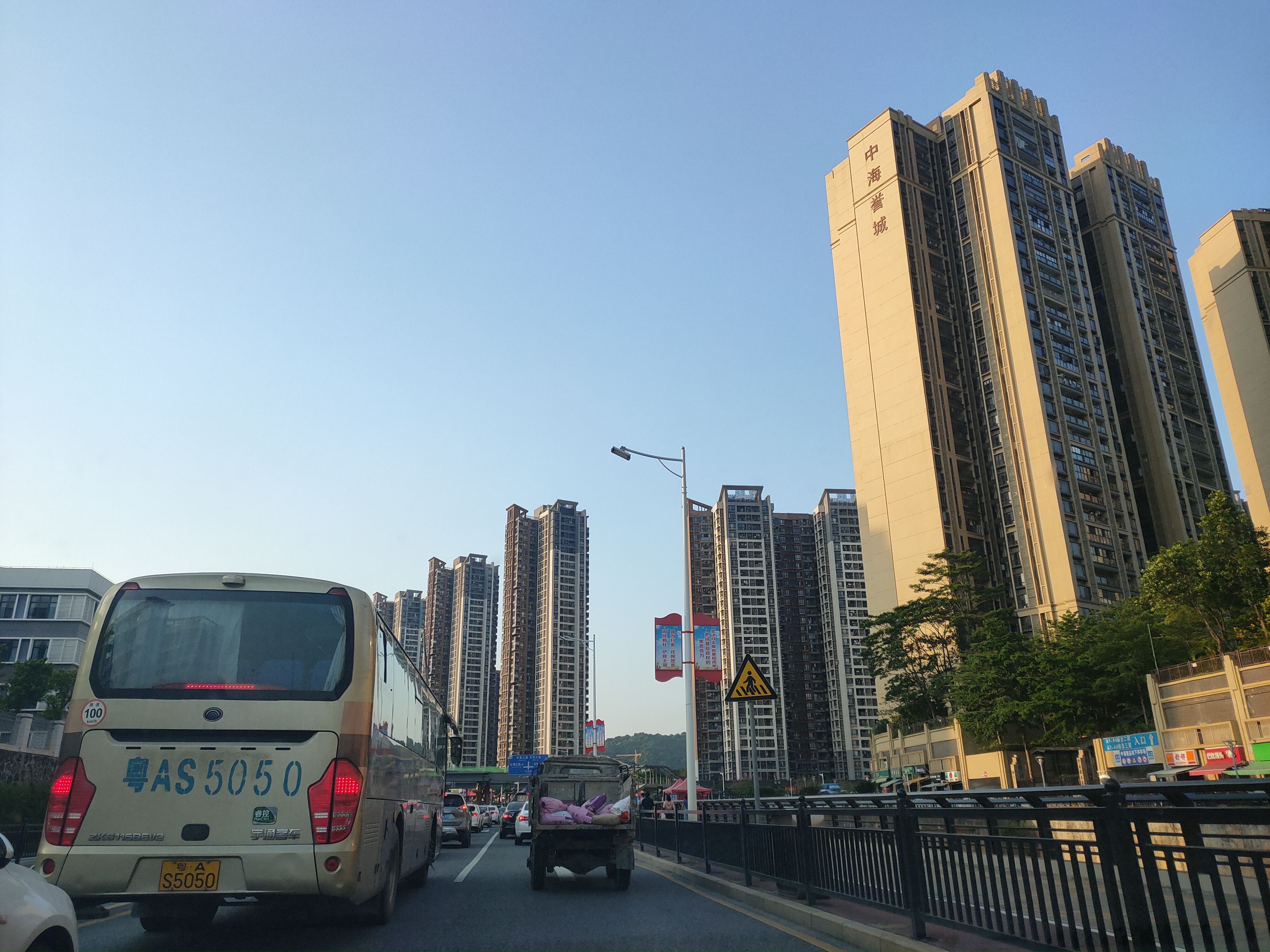 广州科学城房子值得下手吗,广州科学城房子值得入手吗