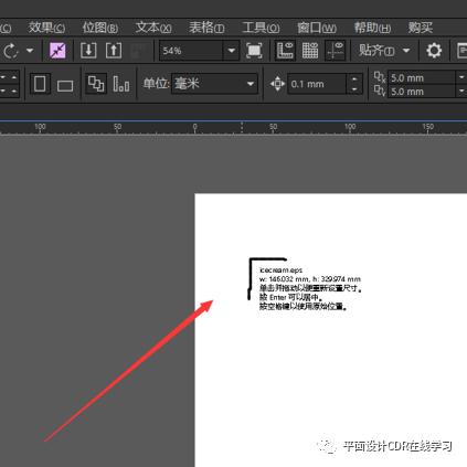 怎么用coreldraw打开ai文件,coreldraw如何打开ai文件