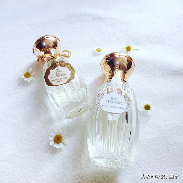哈德良之水的香水,古特尔哈德良香水