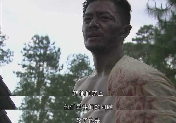 我的团长我的团第四集头像,我的团长我的团第四集演员表