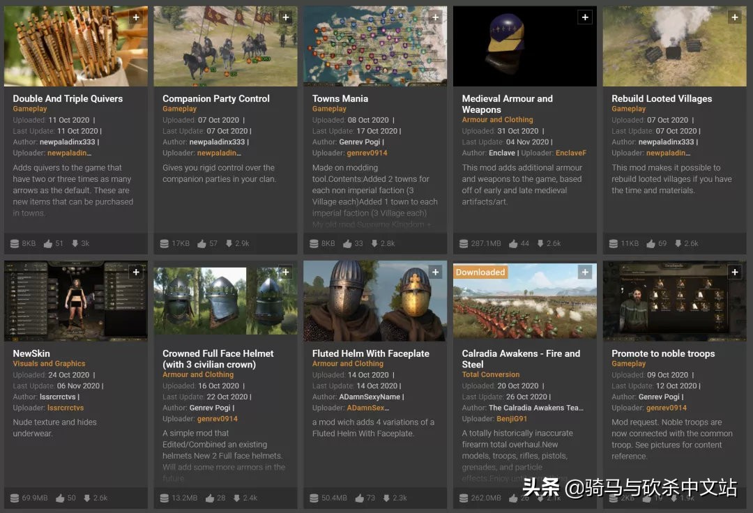 骑砍2值得玩的mod推荐,骑砍二最适合中国玩家玩的mod