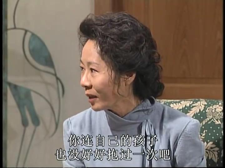 澡堂老板家的男人们国语秀晶,澡堂老板家的男人们惠英出走