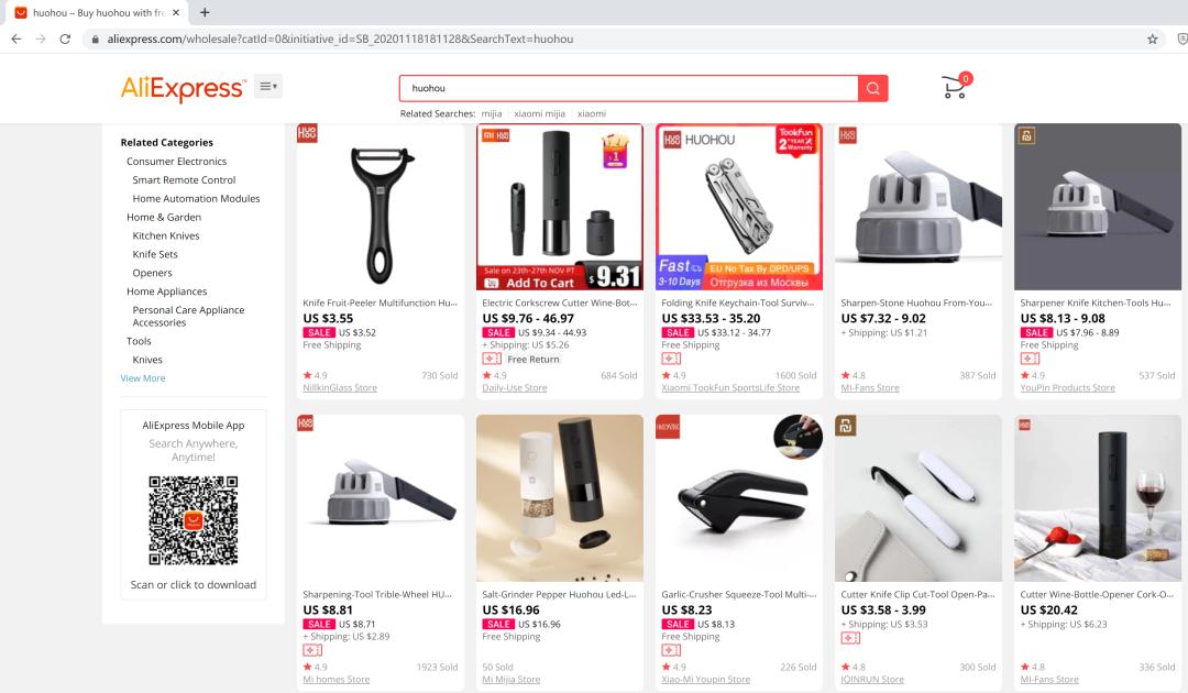 小米菜刀,小米有品火候菜刀怎么样