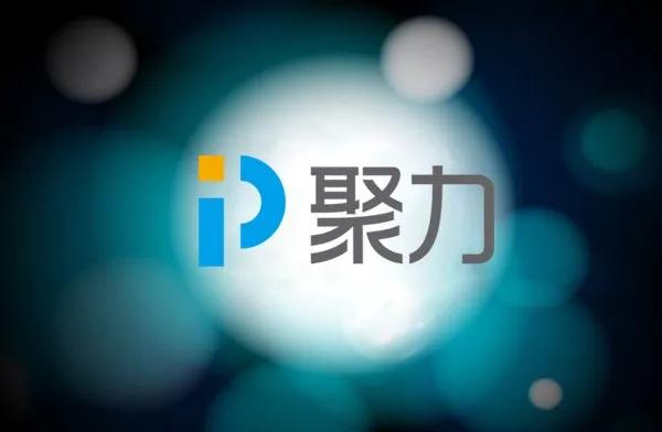 特斯拉知识产权侵权,知识产权海外维权案例