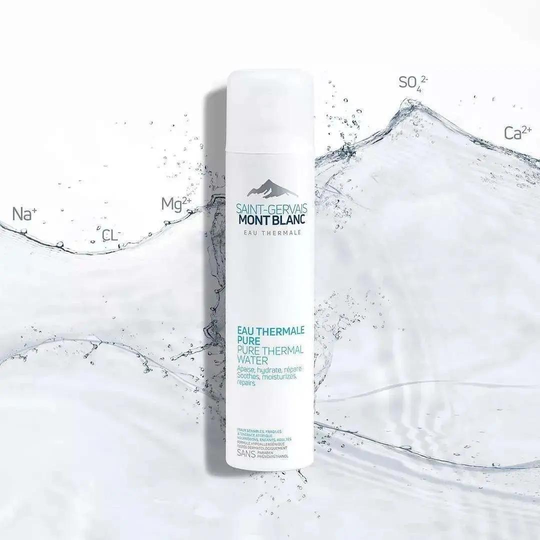 舒缓补水喷雾滋润肌肤细致,改善面部干燥补水喷雾